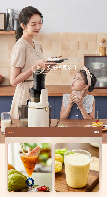 Blendee ColdPress Slim Juicer