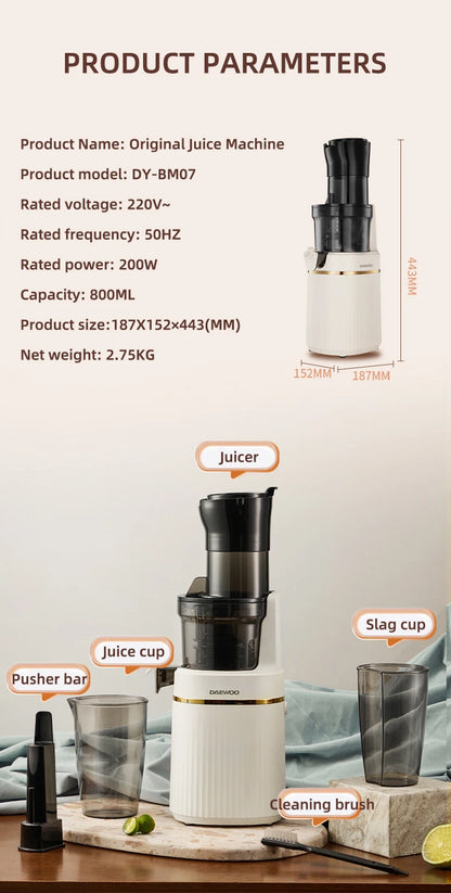 Blendee ColdPress Slim Juicer