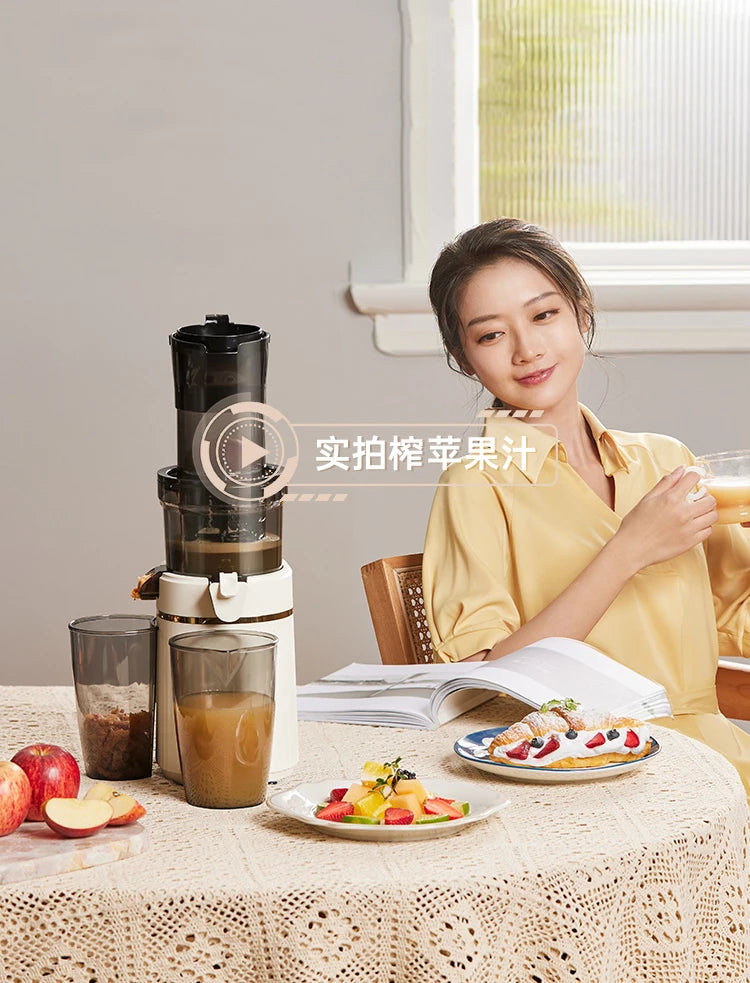 Blendee ColdPress Slim Juicer